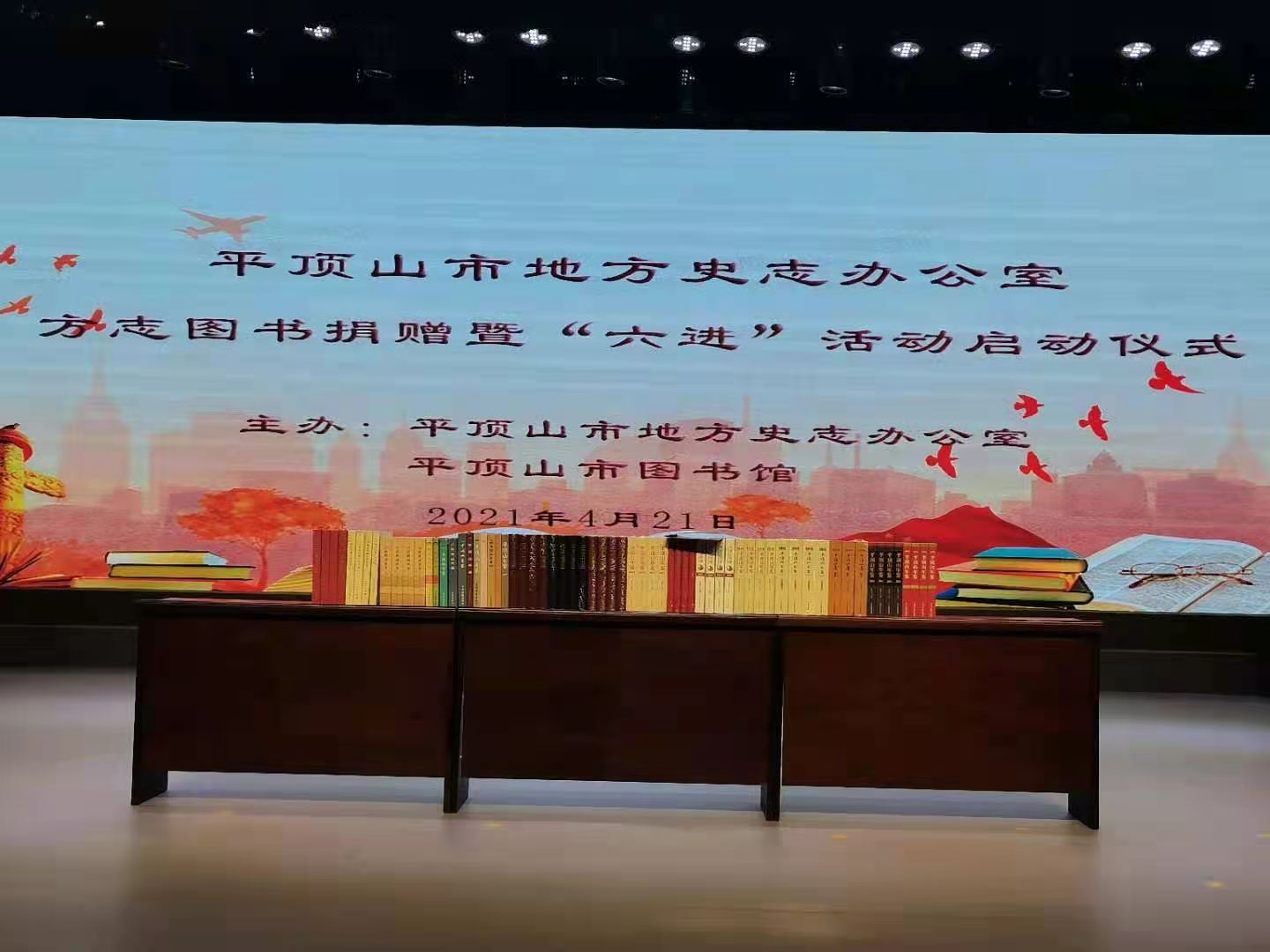 微信图片_20210421152230.jpg