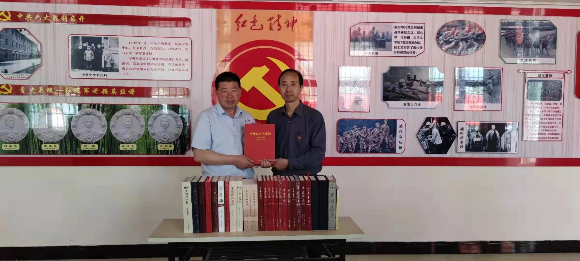 微信图片_20210517090410.jpg