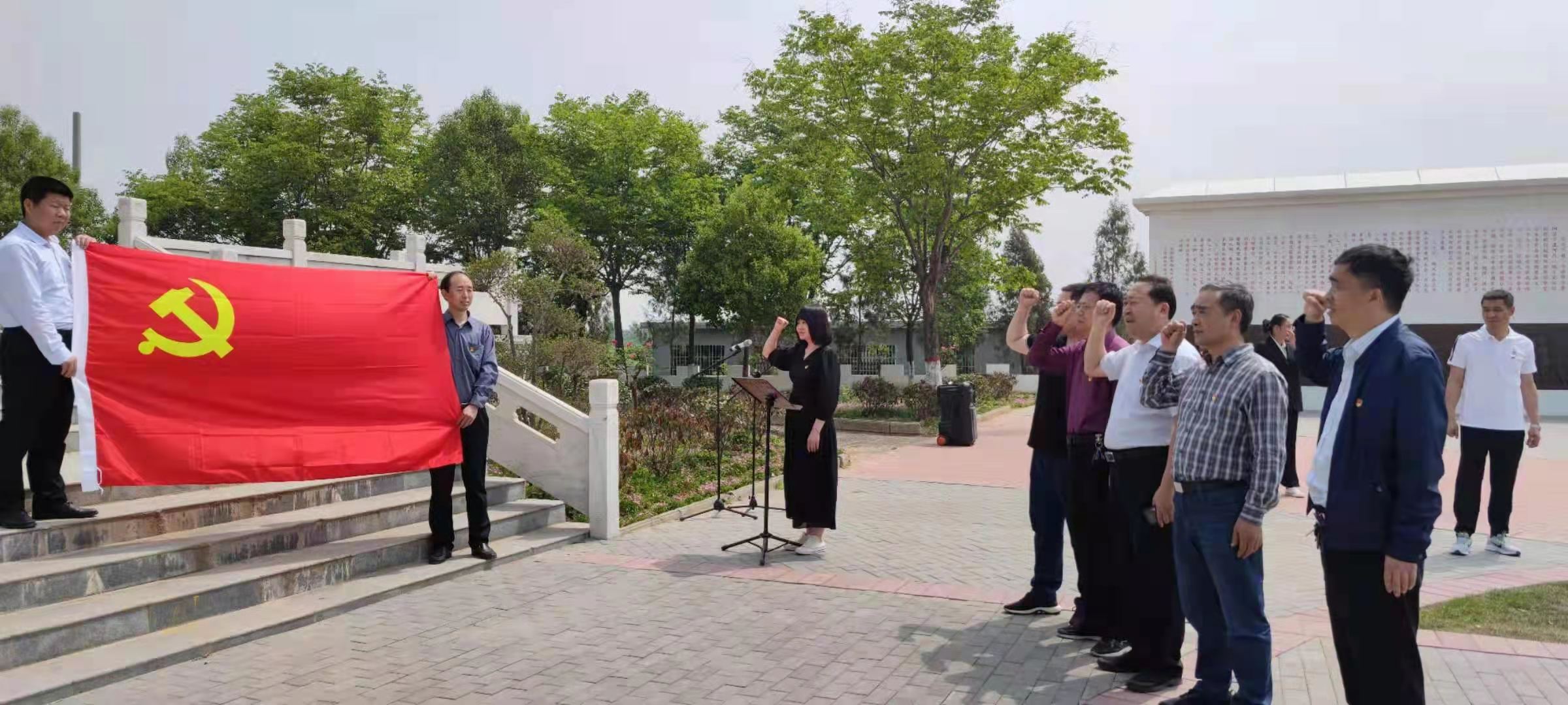 微信图片_20210517090406.jpg