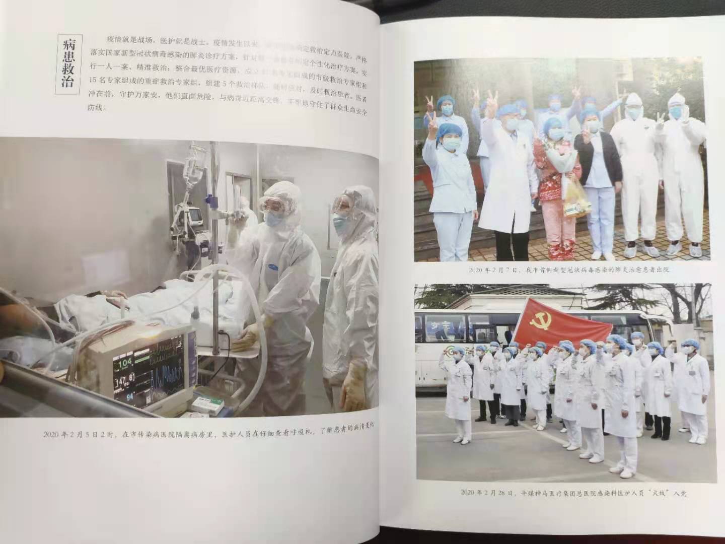 微信图片_20210820154150.jpg 微信图片_20210820154150.jpg