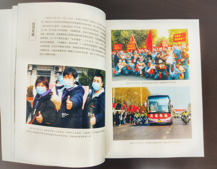 微信图片_20210823153131.jpg