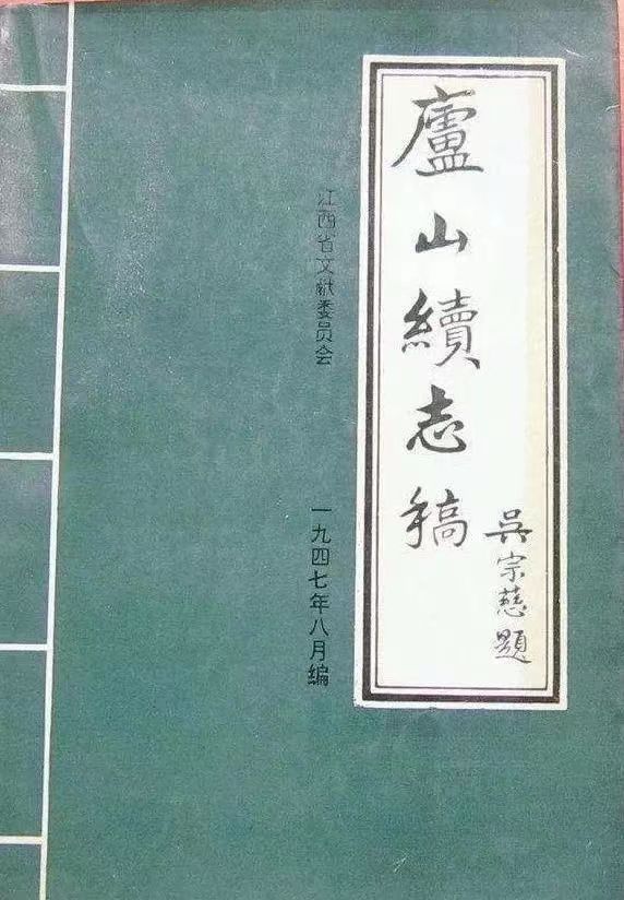 270233466.jpg
