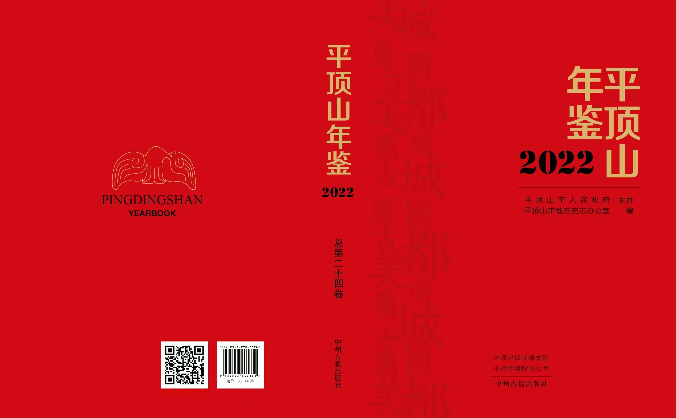 43644051.jpg
