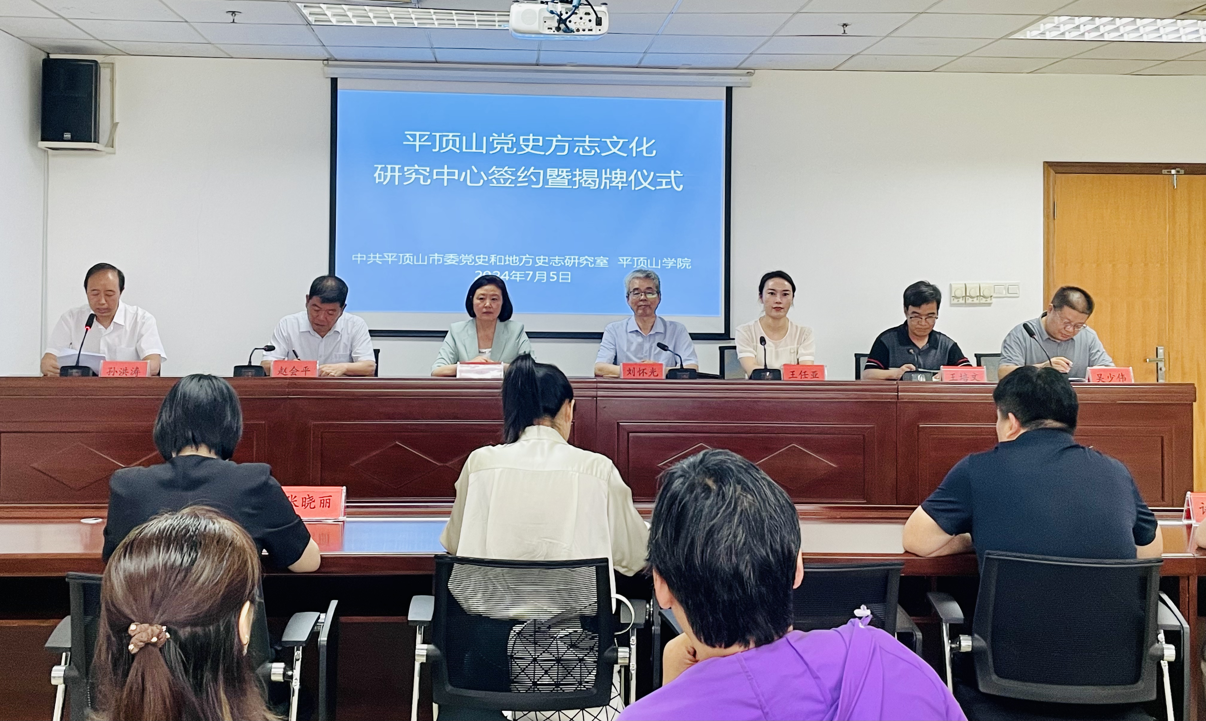 20240705图片1.jpg