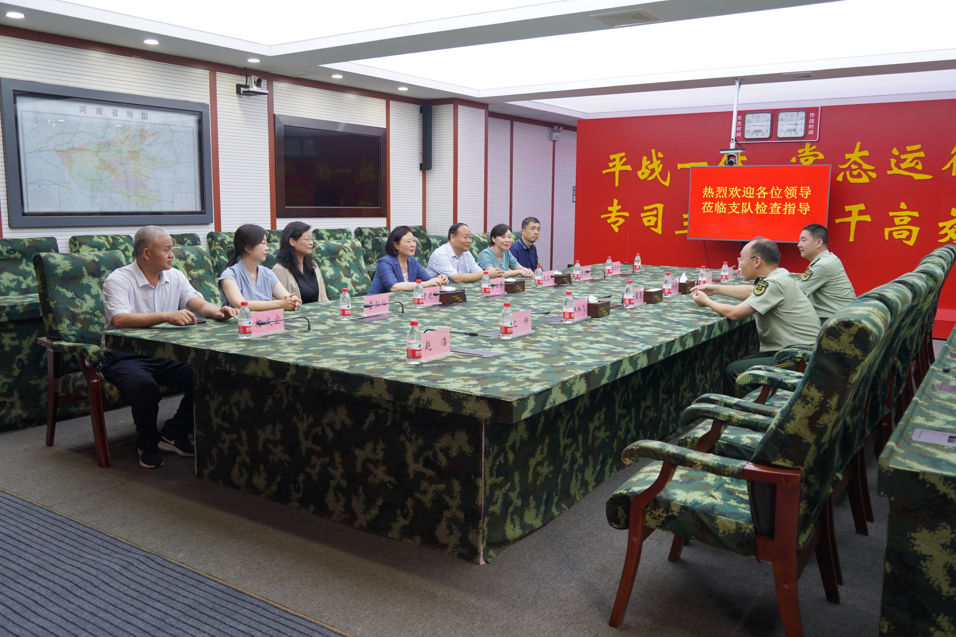 20240730图片2.jpg