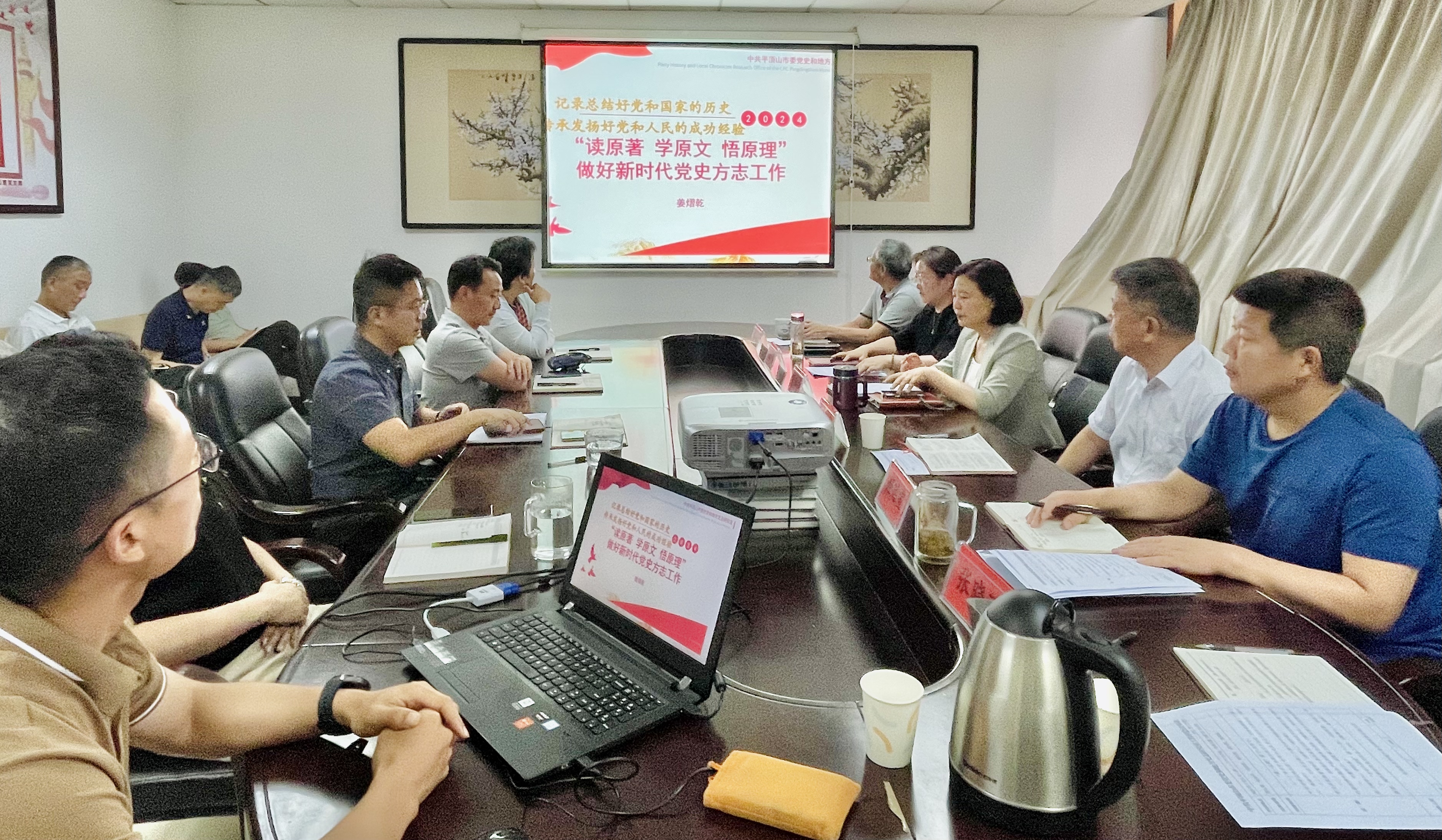20240701图片++.jpg