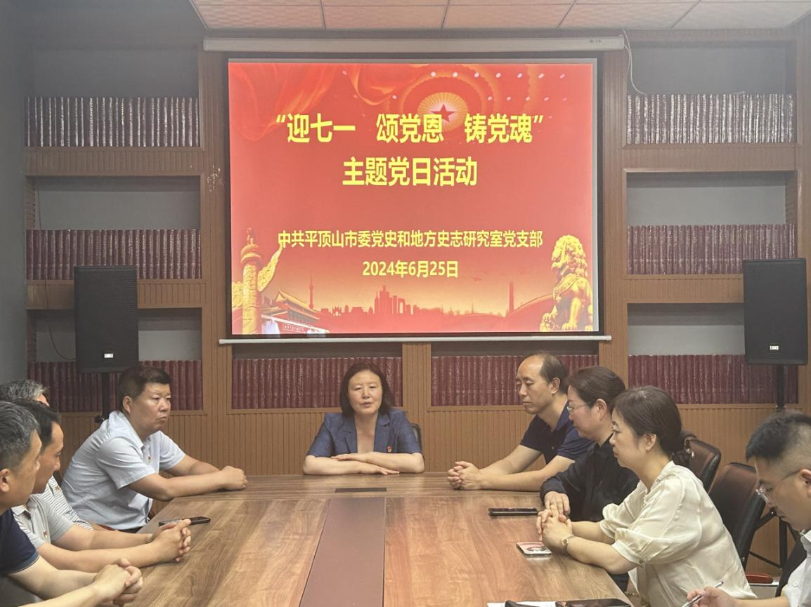 20240625图片41.png