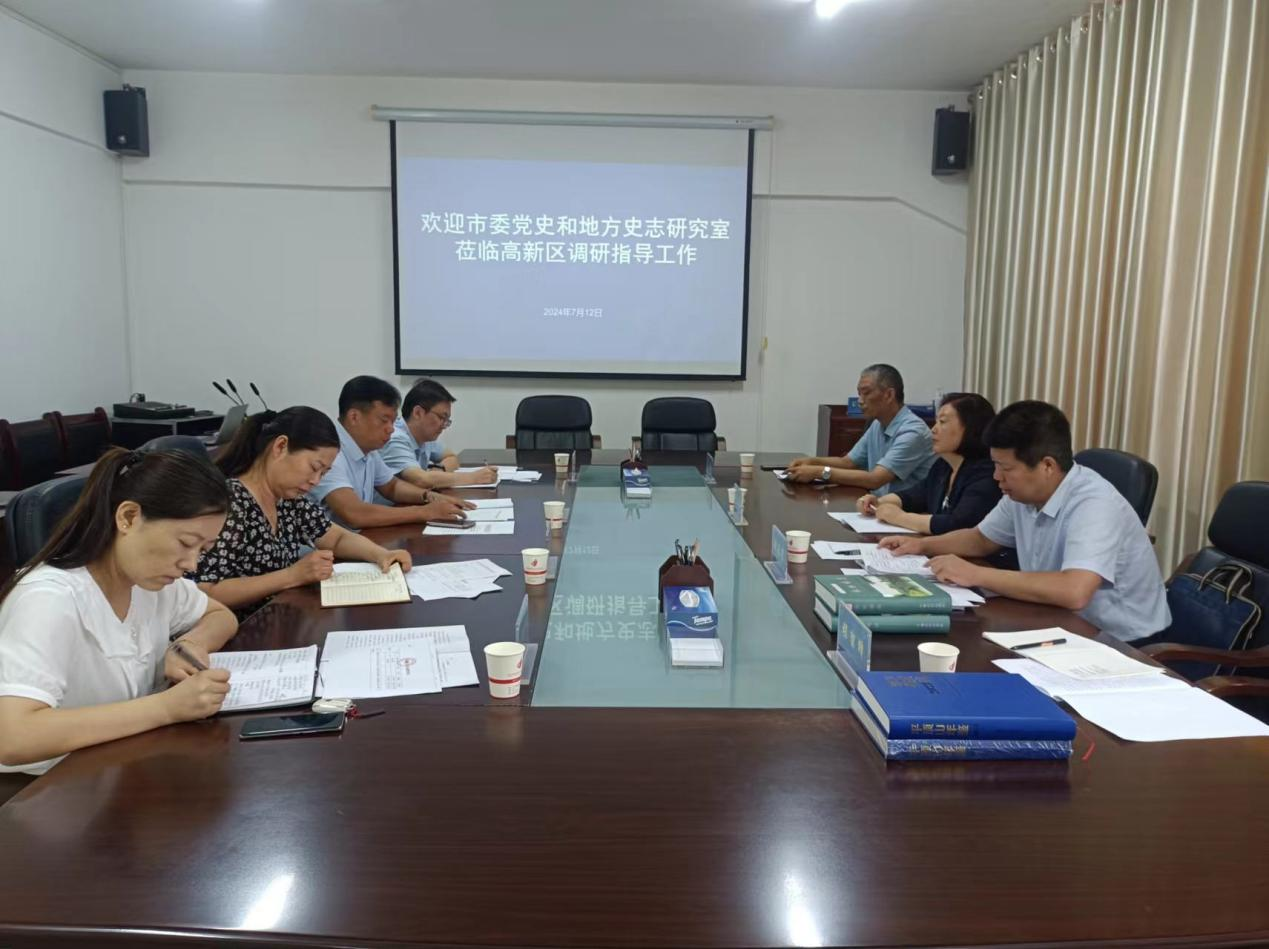 20240712图片01.png