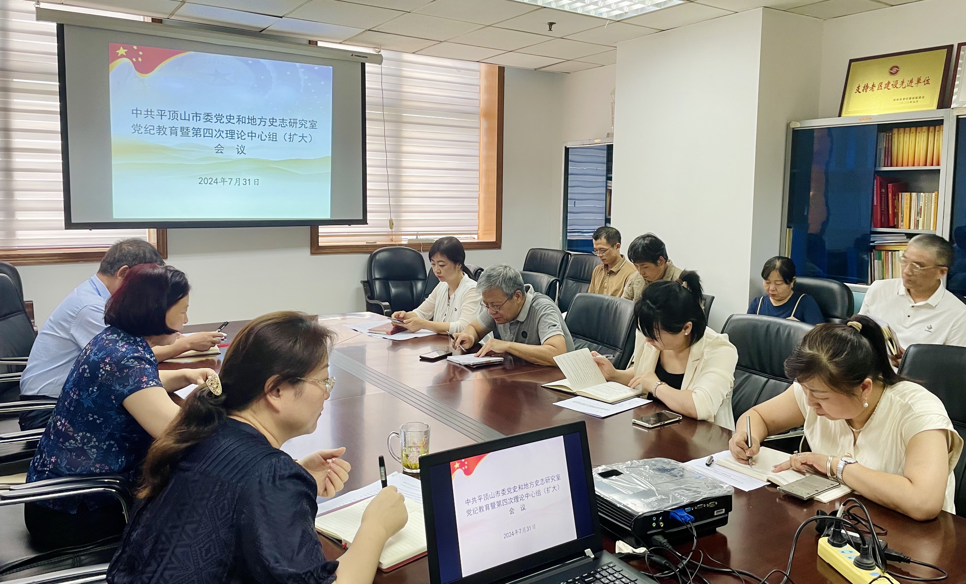 20240731图片3.jpg