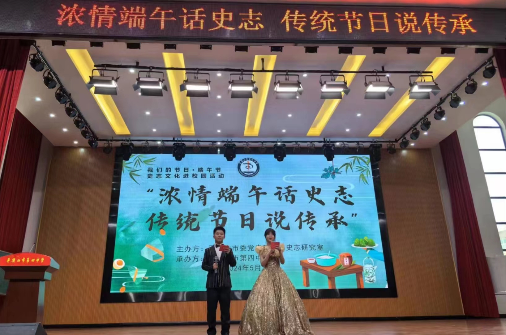 20240530图片01.png
