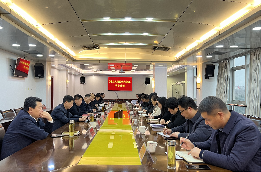 20240307图片1(简图).png