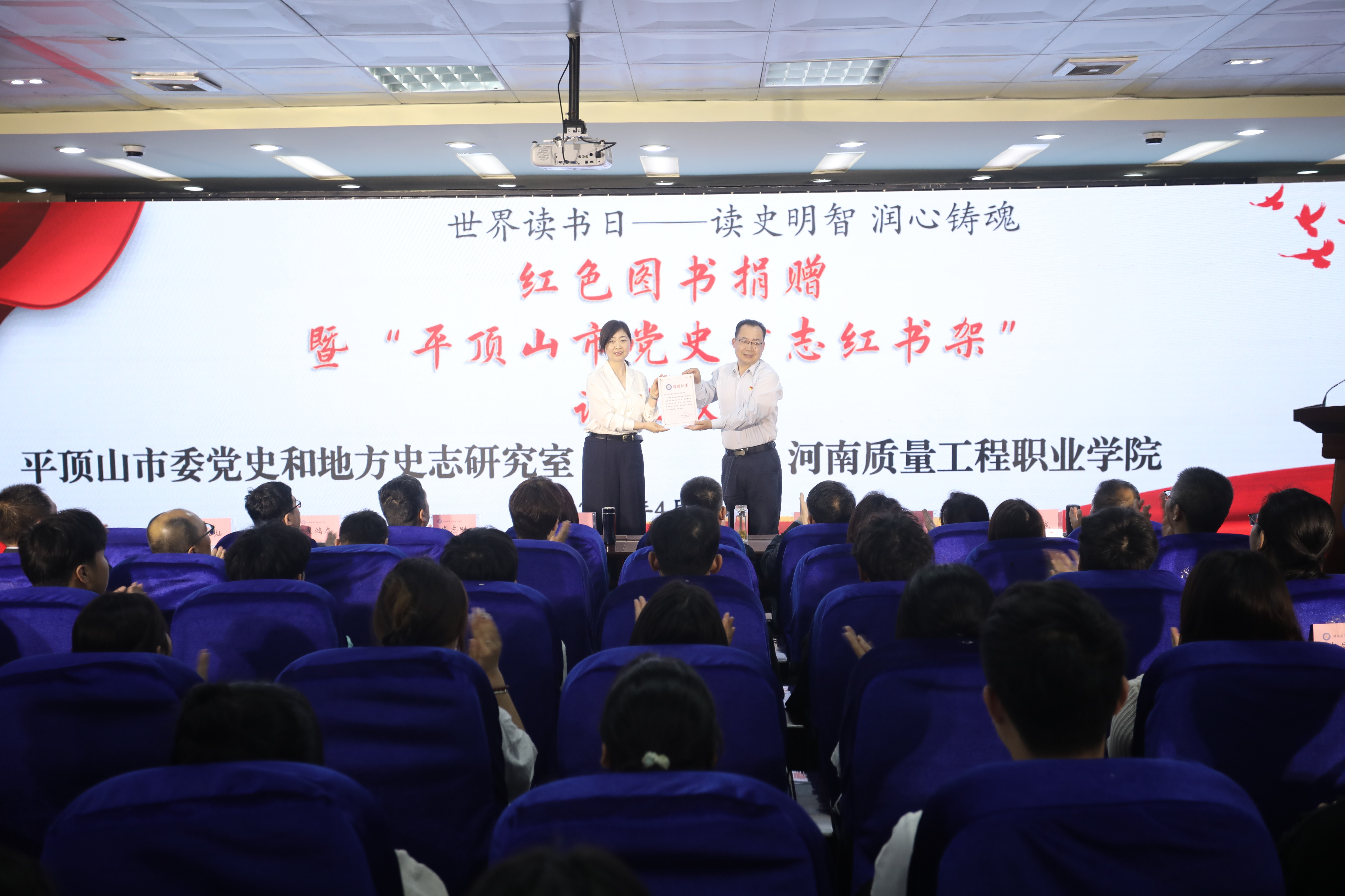 20240424图片3.jpg