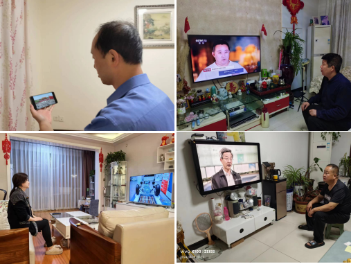20240417图片2.png