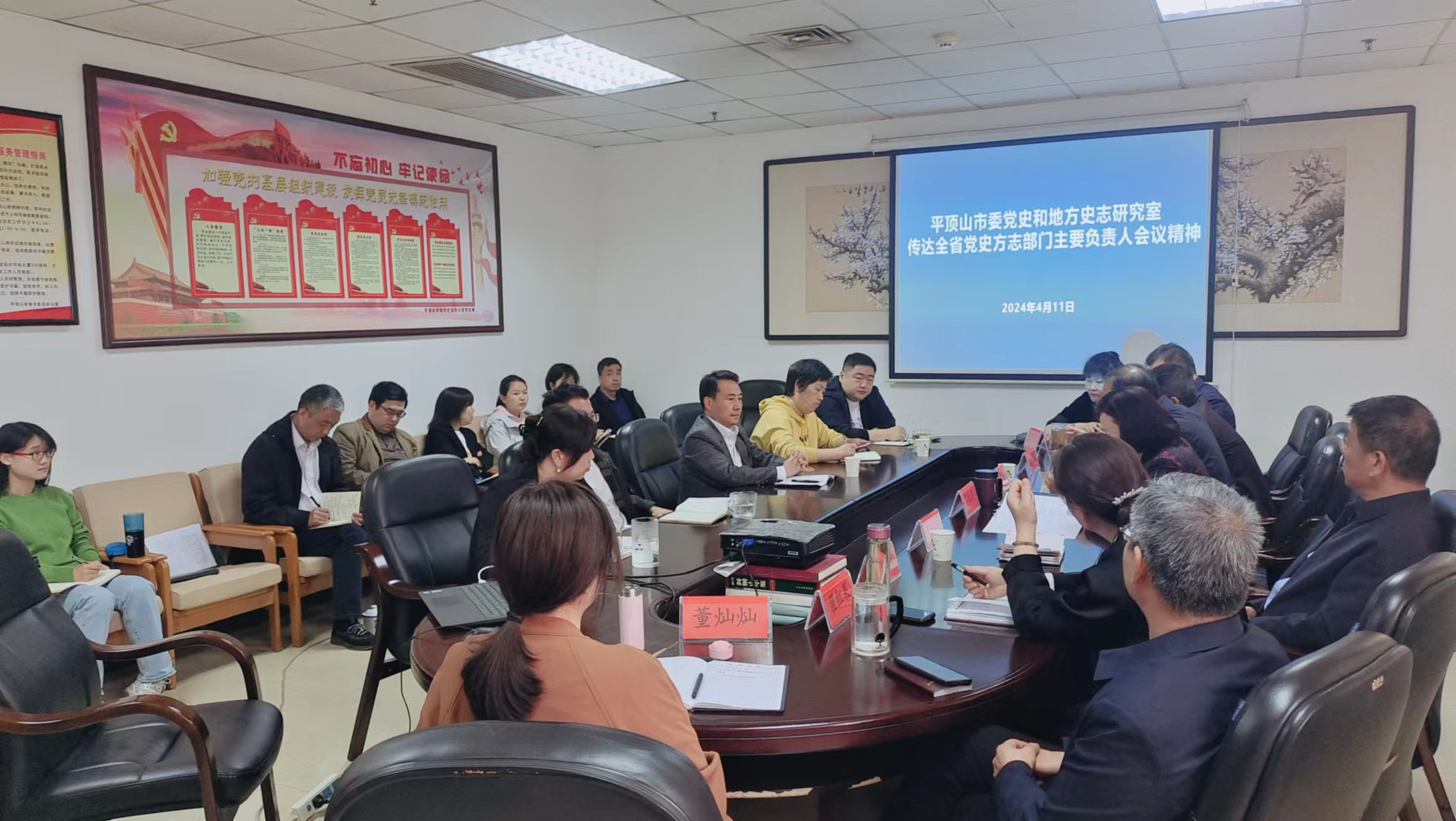 20240412图片01.png