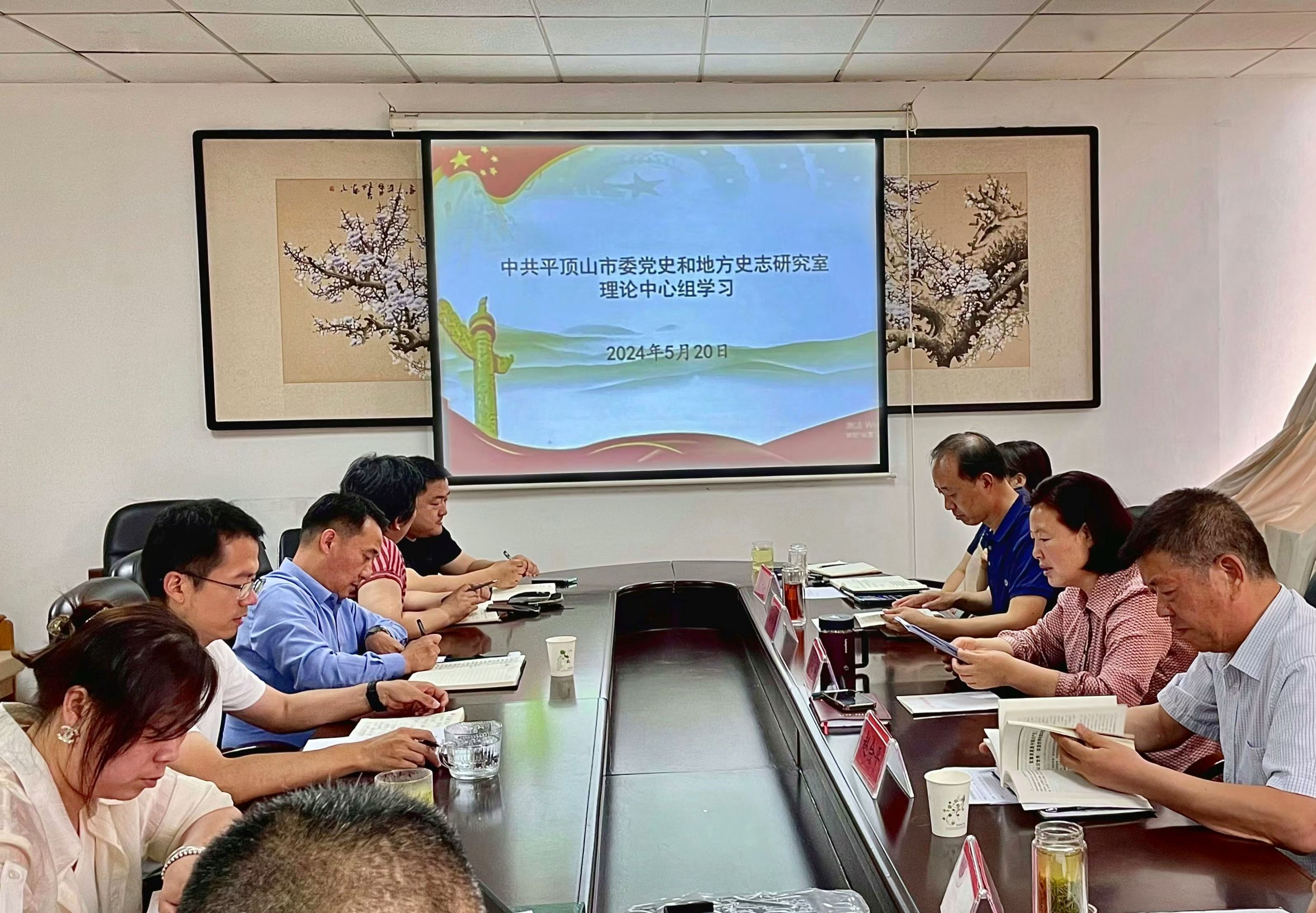 20240520图片1+.jpg