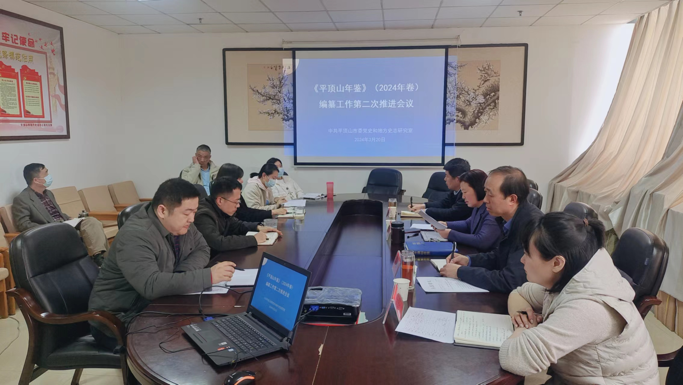 20240320图片11.png
