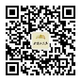 平顶山史志.jpg