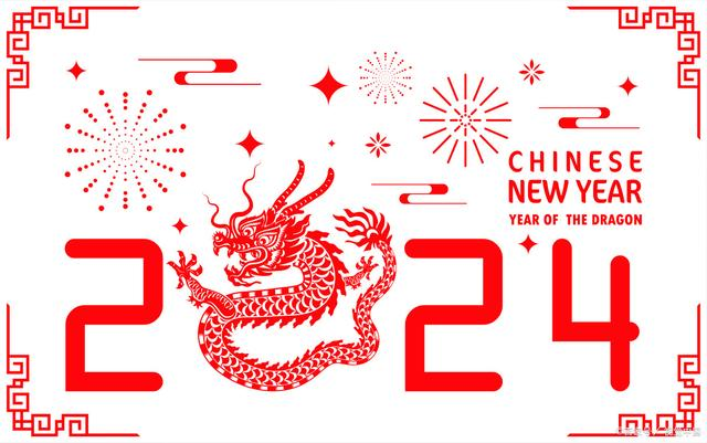 20240209图片01.png