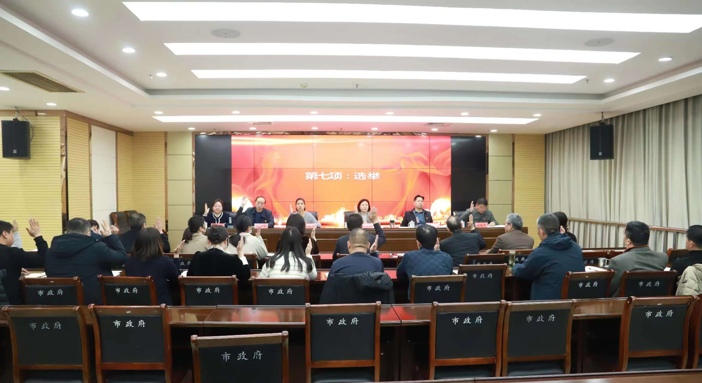20240304图片1.png