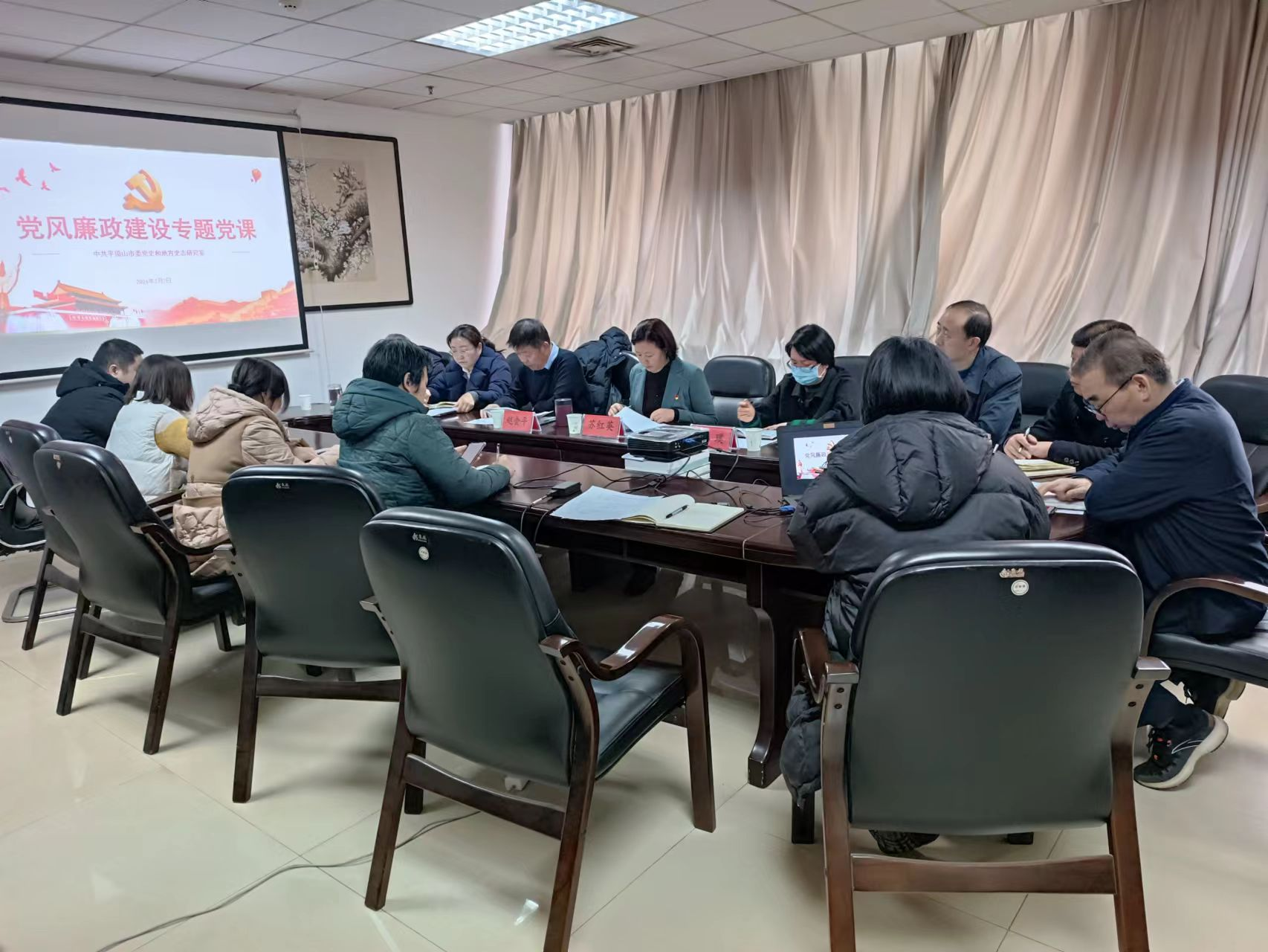 20240208图片1.png