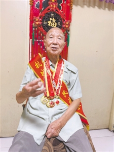 9.23)97岁史居义1.jpg 9.23)97岁史居义1.jpg