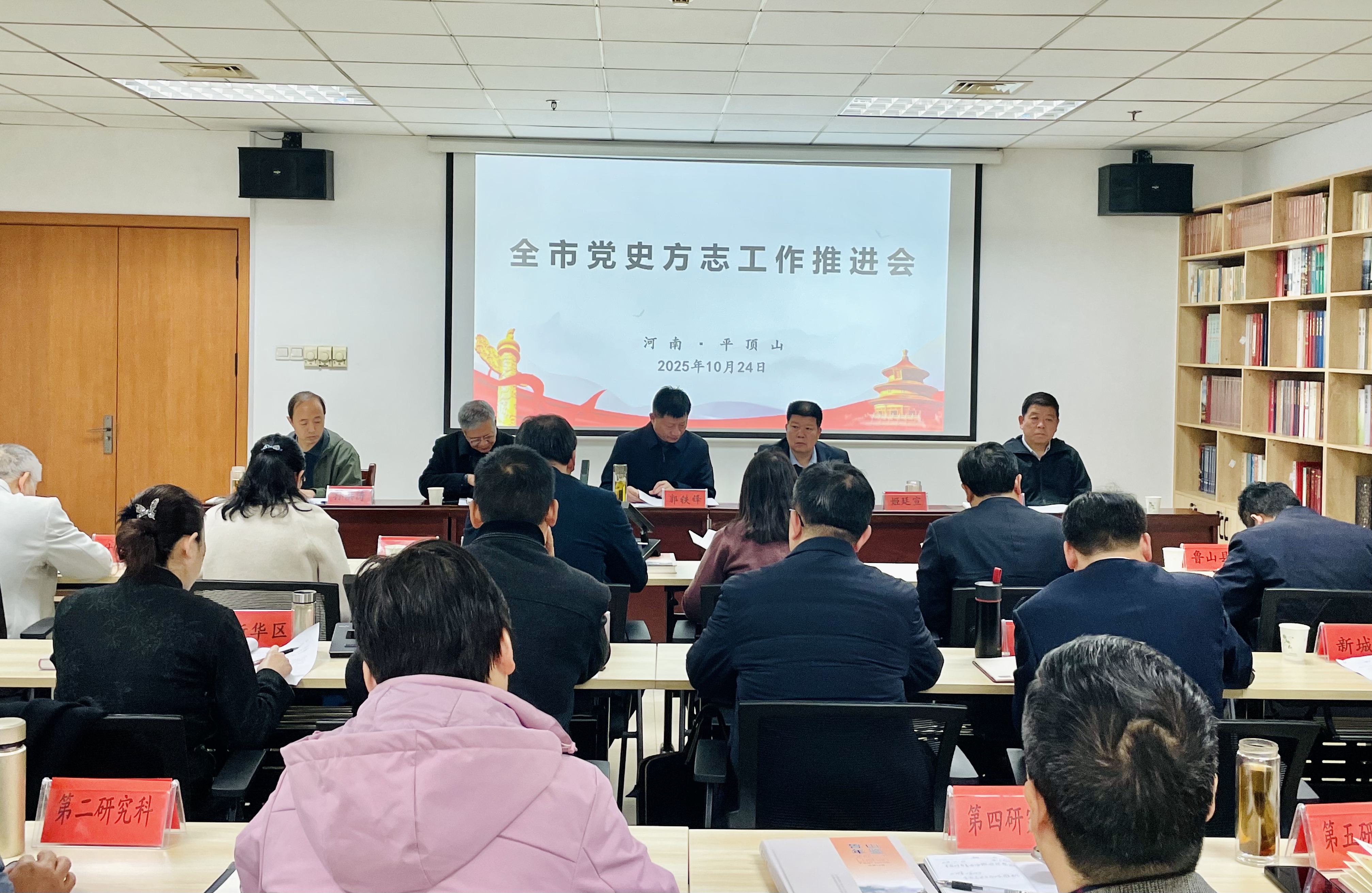 20251024图片1.jpg 20251024图片1.jpg
