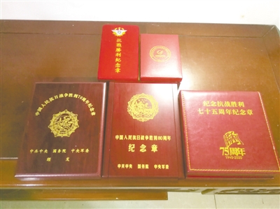 9.25)104岁刘贝3.jpg 9.25)104岁刘贝3.jpg