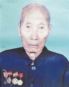 9.11)101岁叶青志1.jpg 9.11)101岁叶青志1.jpg