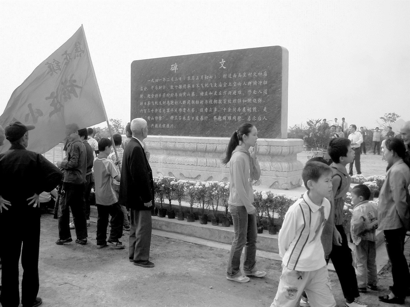 黄山寨-3.jpg 黄山寨-3.jpg